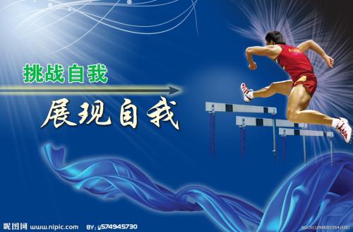 怎么做假斯托尼布鲁克大学文凭毕业证
